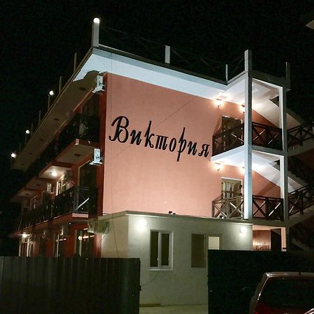 Viktoria Hotel Πιτσούντα Εξωτερικό φωτογραφία
